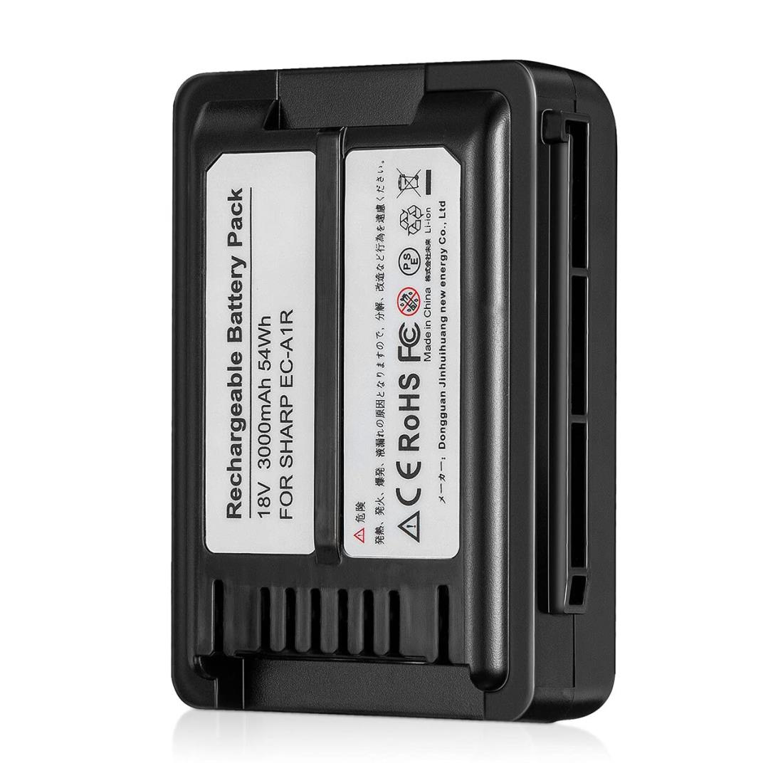 楽天市場】シャープ 【SHARP】純正 掃除機用 交換用バッテリー