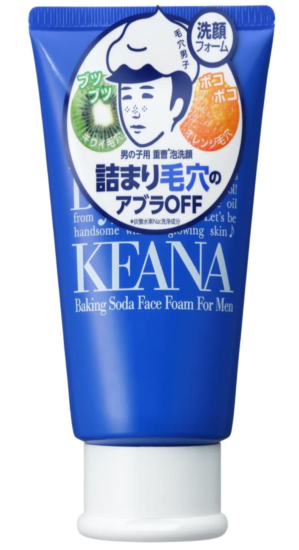 セルケア GFプレミアム 炭酸洗顔フォーム500ml 31f-zgFyGPL.jpg_BO30,255,255,