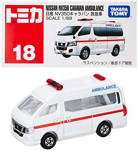 トミカ ニッサン キャラバン 4台セット TOMYTEC トミカ《 Honda Cars セット 》4台セット / トミカ