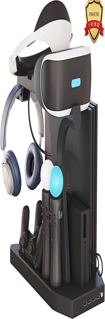 FiSound PSVR・PlayStation 4・PS4　Pro ・PS4　Slim多機能縦置きスタンドPlayStation4ワイヤレスコントロー ラー2台＆PlayStation moveモーションコントロー ラー2台同時充電なスタンド　VRゴーグル＋ヘッドセット＋DUALSHOCK4＋Move Motion Controlle収納　ゲーム用ホルダ