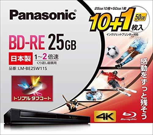 パナソニック 2倍速ブルー レイディスク(書換)25GB10枚+50GB1枚P LM-BE25W11S