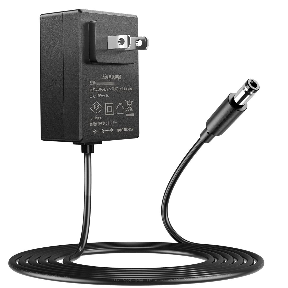 ラジコン用リモコン・モーター・充電器セット 電動乗用ラジコンカー パーツ 【 6Vバッテリー用充電器 】補修に