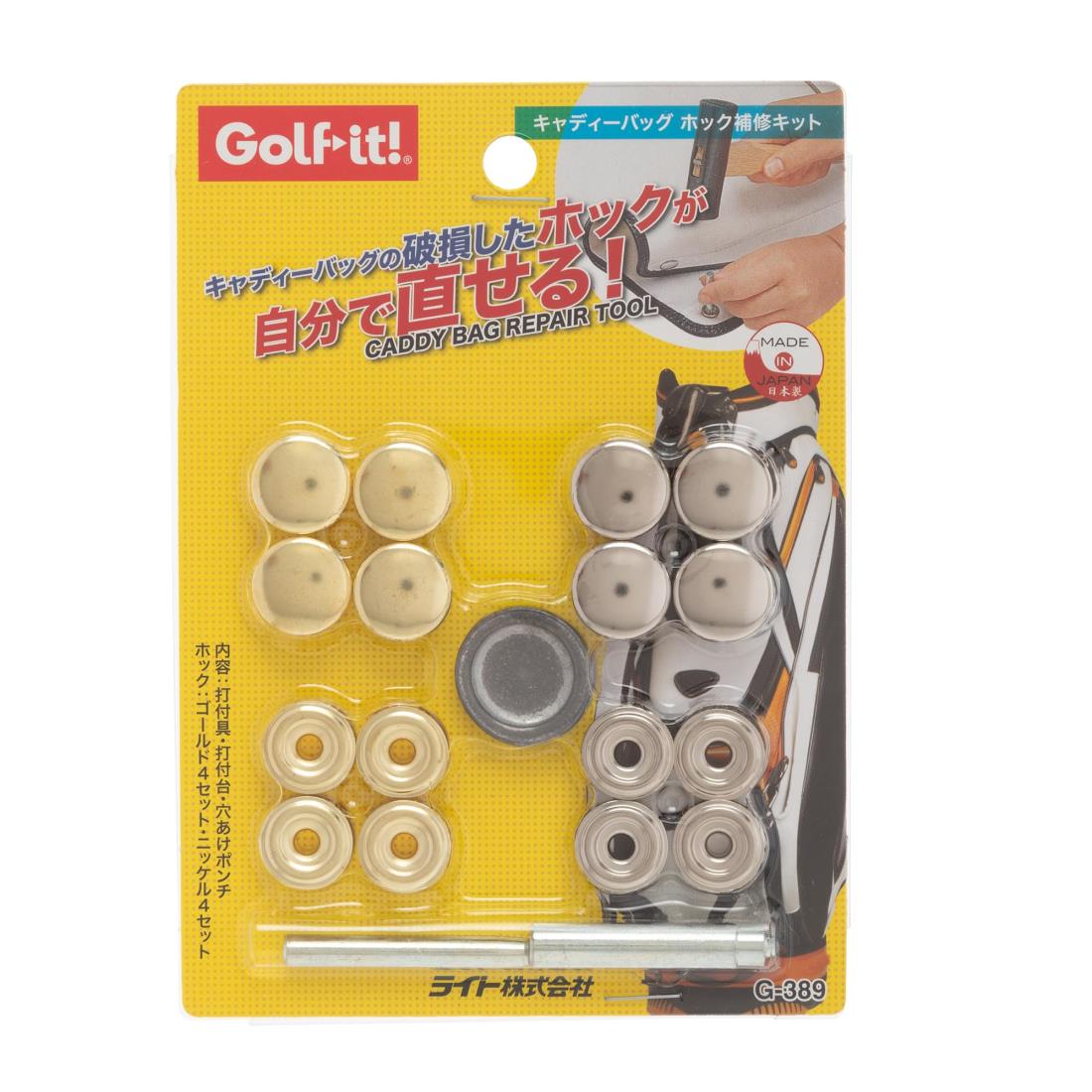 早い者勝ち❣️ XCMAN Ski Vise 全金属の高山スキーバイス ブルー 楽天市場】XCMAN Ski Vise 全金属の高山スキーバイス の調律と