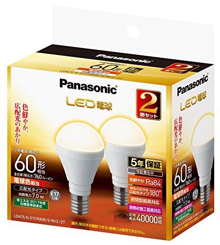 パナソニック ミニクリプトン型 LED電球 E17口金 電球60形相当 電球色相当(7.0W) 広配光タイプ 2個セット LDA7LGE17K60ESW22T