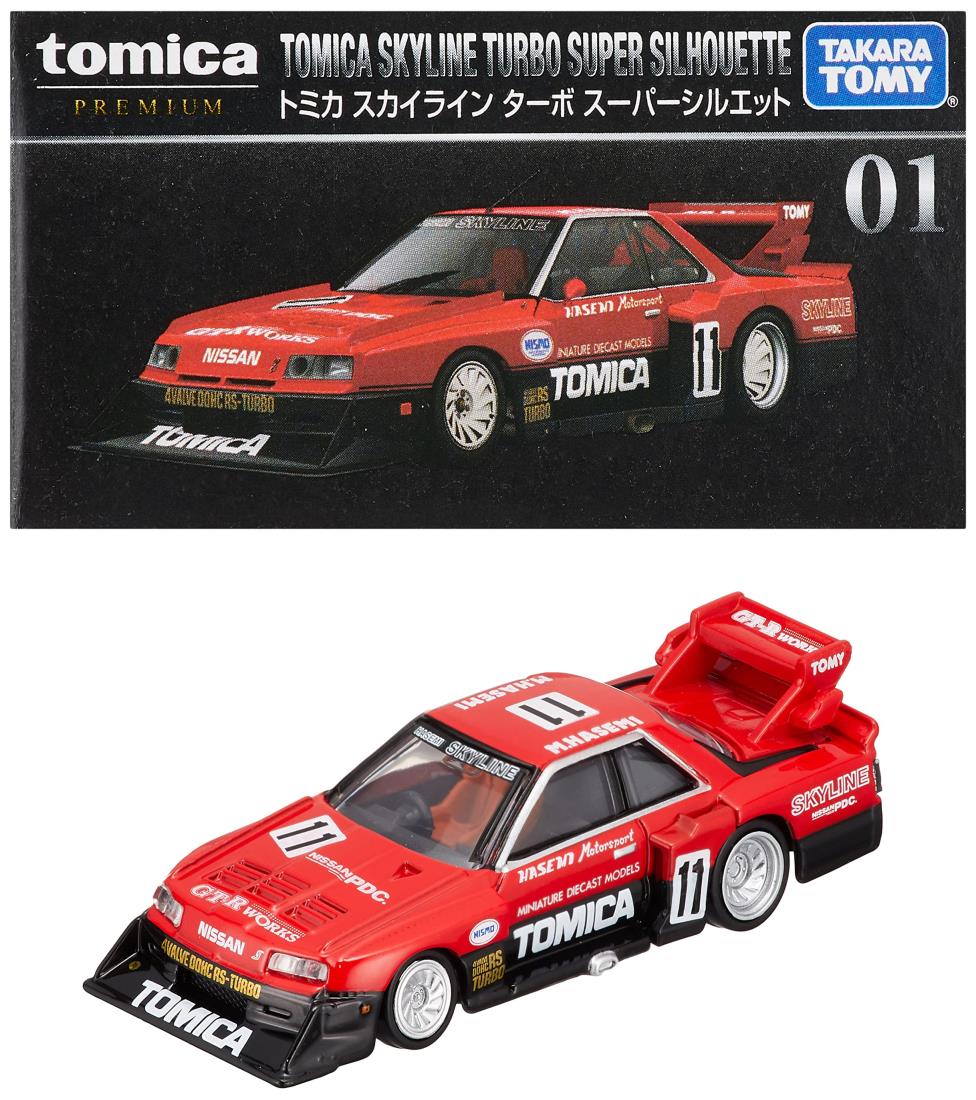 Takara Tomy - トミカ スカイライン ターボスーパーシルエット 20240530031443_24_1.jpg