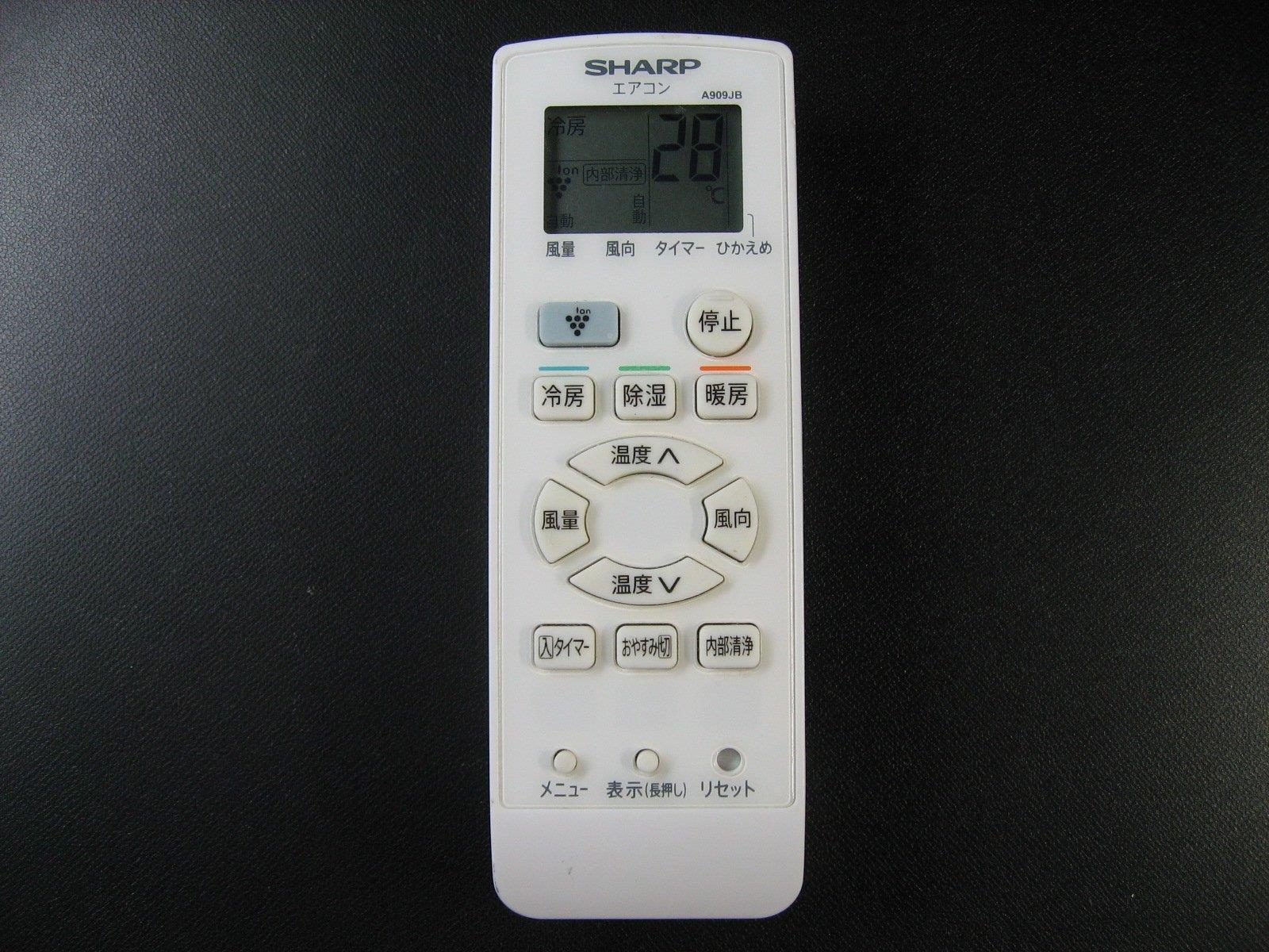 シャープ エアコンリモコン A909JB