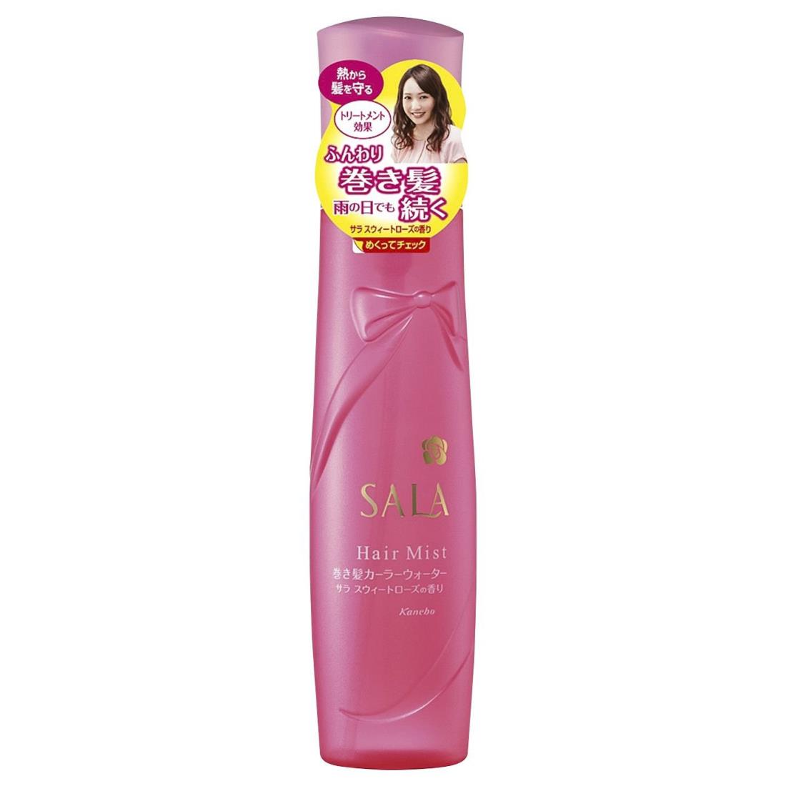 SALA 巻き髪カラーウォーター （製造終了）160ml 11本セット　未使用 楽天市場】サラ 巻き髪カーラーウォーター サラスウィーローズの