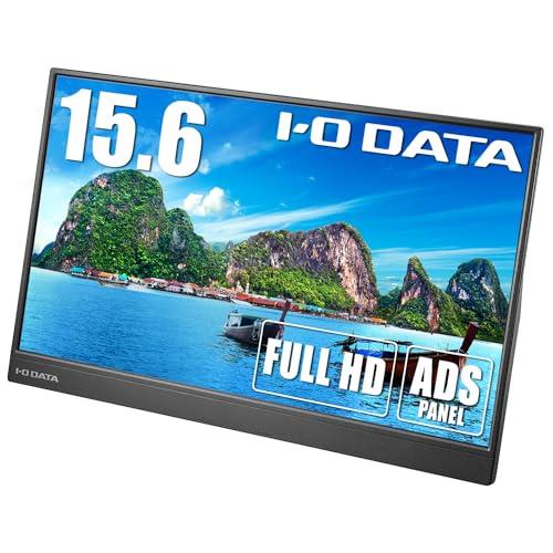 アイ・オー・データ IODATA モバイルモニター 15.6インチ フルHD ADSパネル (4ms/PS4/Xbox/Switch/PC対応/MiniHDMI/USBーC/土日サポート/日本メー カー) EXーLDC161DBM｜よつば商店 23,505円