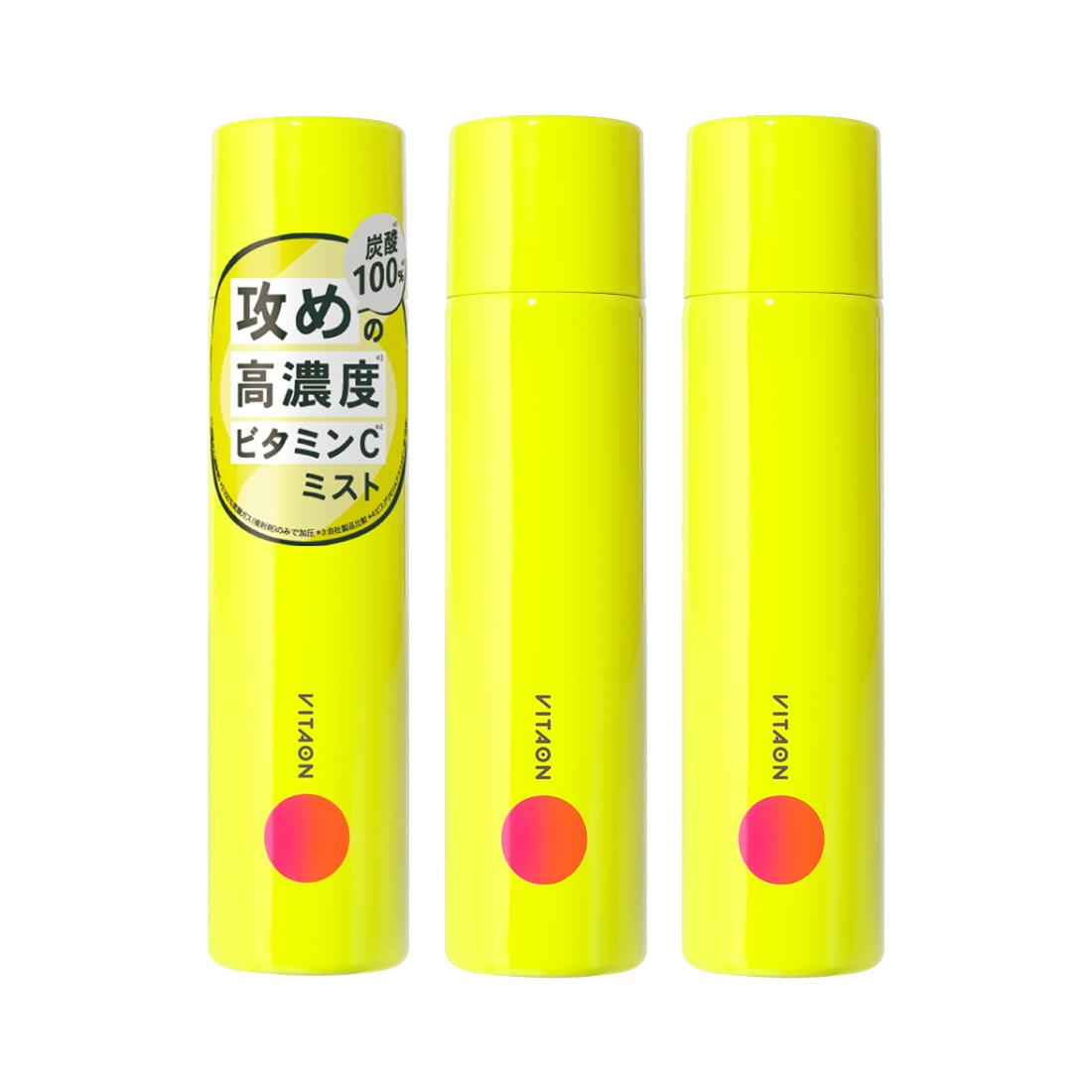 楽天市場】ビタミー VITAme モイスチャー炭酸ミスト ナイアシン