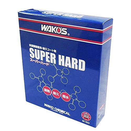 ワコーズ SH-R スーパーハード 未塗装樹脂用耐久コート剤 W150 150ml W150 [HTRC3] 10,102円
