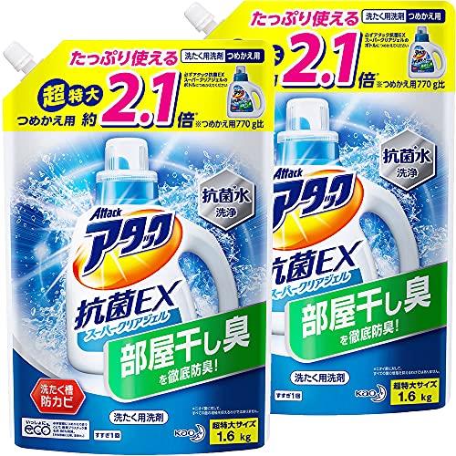 【サイバー空間押さえる】【まとめ買い】殴り込み抗菌EXスーパークリアジェル 洗い濯ぎ中性洗剤 流動体 詰め替え 1.6Kg×2個