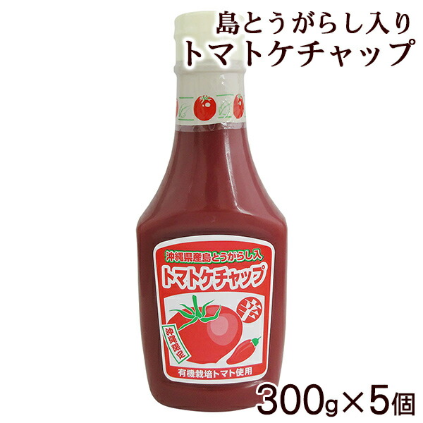 楽天市場】料亭四つ竹特選！ てびち 1.5kg（10個入）化粧箱入り【送料