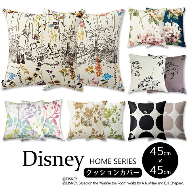 ビンテージ 70s ヨーロッパ ディズニー ミッキーマウス クッション