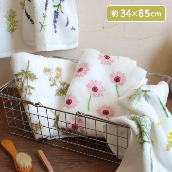 花柄タオルセット お買得 花柄フェイスタオル20枚組 - ベルーナ【公式】