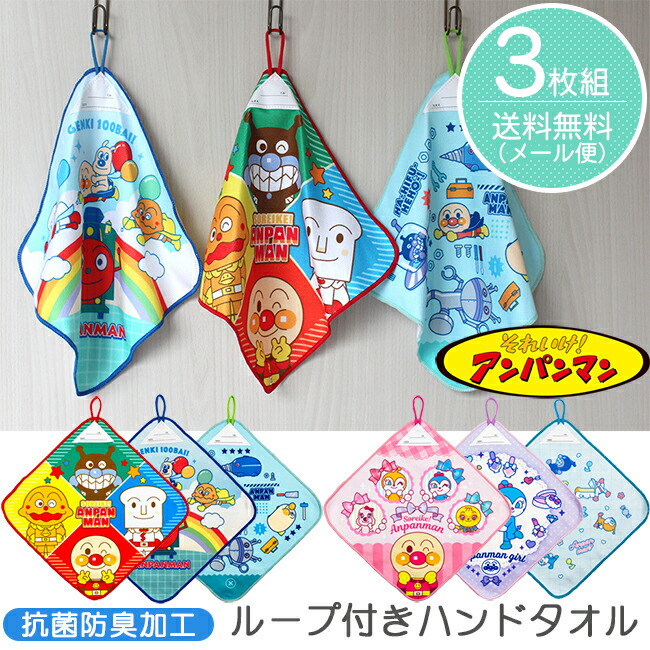 楽天市場】【2点以上最大P10倍！要ｴﾝﾄﾘｰ4日20時〜】 【メール便送料