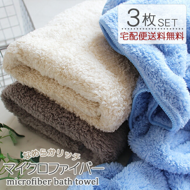 楽天市場】【2点以上最大P10倍！要ｴﾝﾄﾘｰ4日20時〜】 【メール便送料