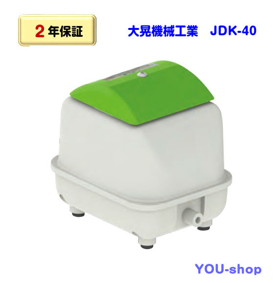 楽天市場】TIP-40 (大晃機械工業) （世晃産業/SECOH JDK-40.SLL-40.LL