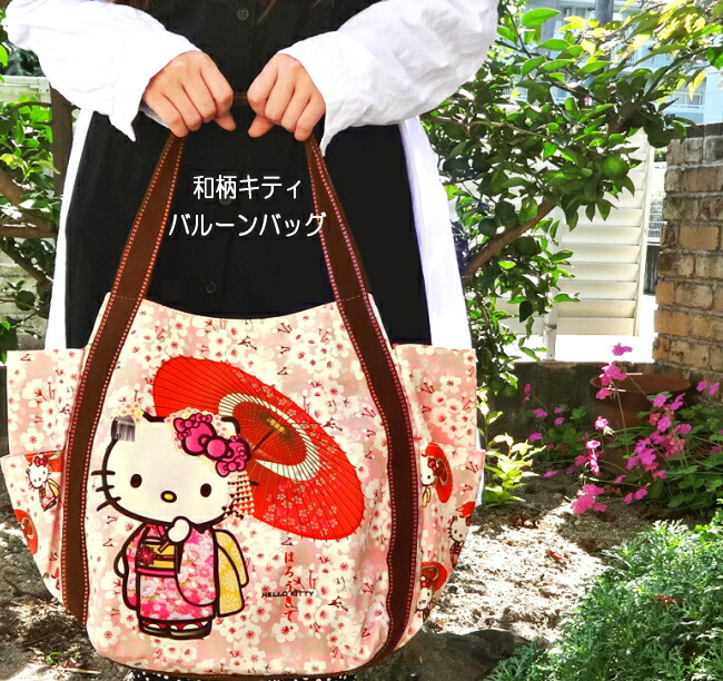 みー選手☆アロハコレクション ハローキティ　トートバッグ ハワイ限定 新品》アロハコレクション＊ハローキティ＊トートバッグ＊ハワイ限定