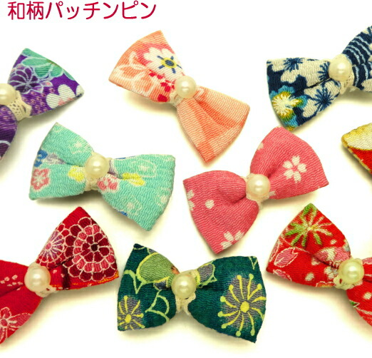 You Yu Zen Pocket Hair Tie Hair Tie For Children Ribbon