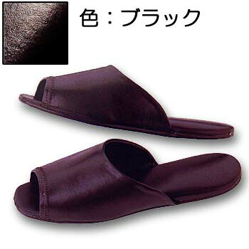 スリッパクルミ底　色：ブラック　1260　(1セット30足入)1足当り768.16円税込｜YOU通販 16,385円