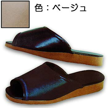 スリッパ厚底　色：ベージュ　7430　(1セット30足入)1足当り932.06円税込｜YOU通販