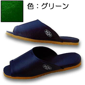 《抗菌スリッパ》防臭スリッパ　色：グリーン　5223　(1セット30足入)1足当り1007.96円税込｜YOU通販 21,493円