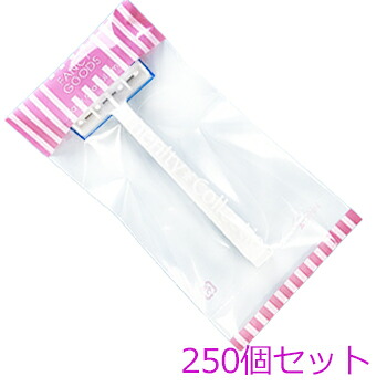メリーシリーズ 泊まりお役目用髪剃り ドルコ２枚刃 (1書き割り250本入)1個当たり33.17円税込