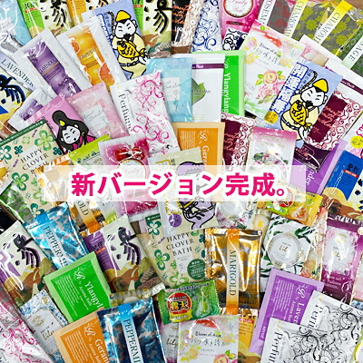 日用品・ヘルスケア 日用品雑貨・文房具・手芸 バス用品 | hmg-sas.fr