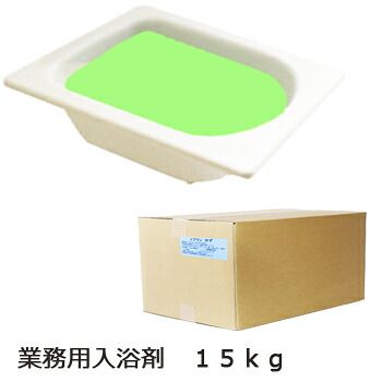 ジャスミンの芳ばしさ★お役目用湯浴み剤 トプラン 15kg 薬用湯浴み剤 お役目用 湯浴み剤