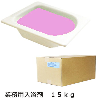 サクラ色の芳ばしさ★お役目用湯浴み剤 トプラン 15kg 薬用湯浴み剤 お役目用 湯浴み剤