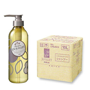 POLA【ポーラ】オーガニック ＪＵＩＬＬＥＴ【ジュイエ】 ヘアソープ　( シャンプー) shampoo (詰替業務用 詰め替え) 10L