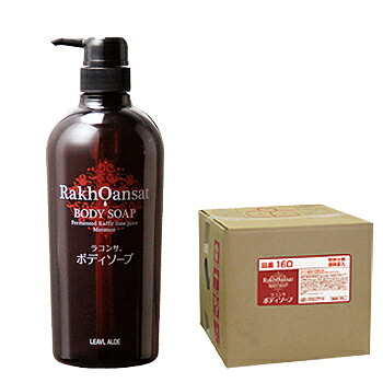 ラコンサ 上半身石けん 18L 御勤め用 詰替え 500mL当たり412.5円税込