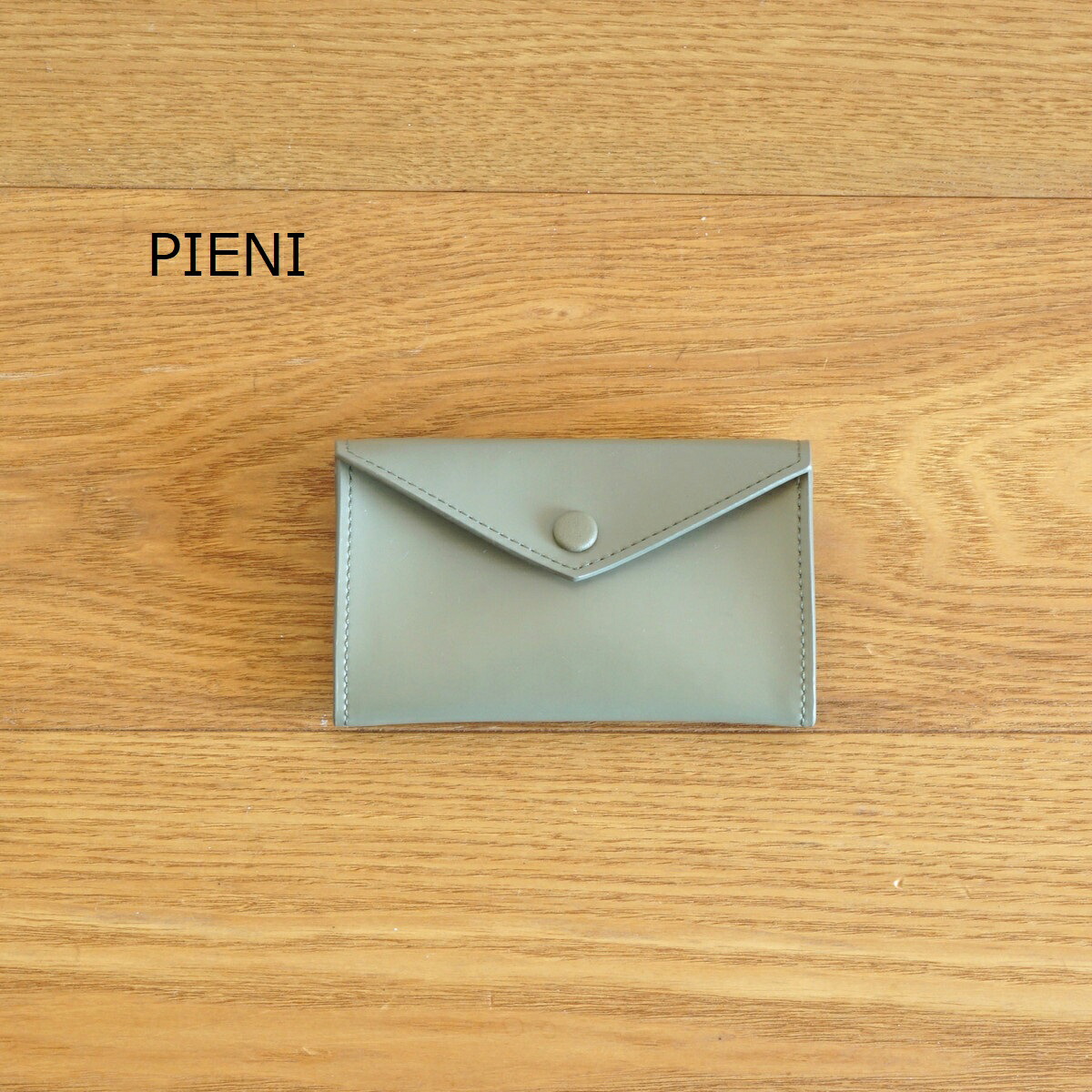 PIENI/ピエニ・Korti サイズ：free カラー：オリーブ｜Here.