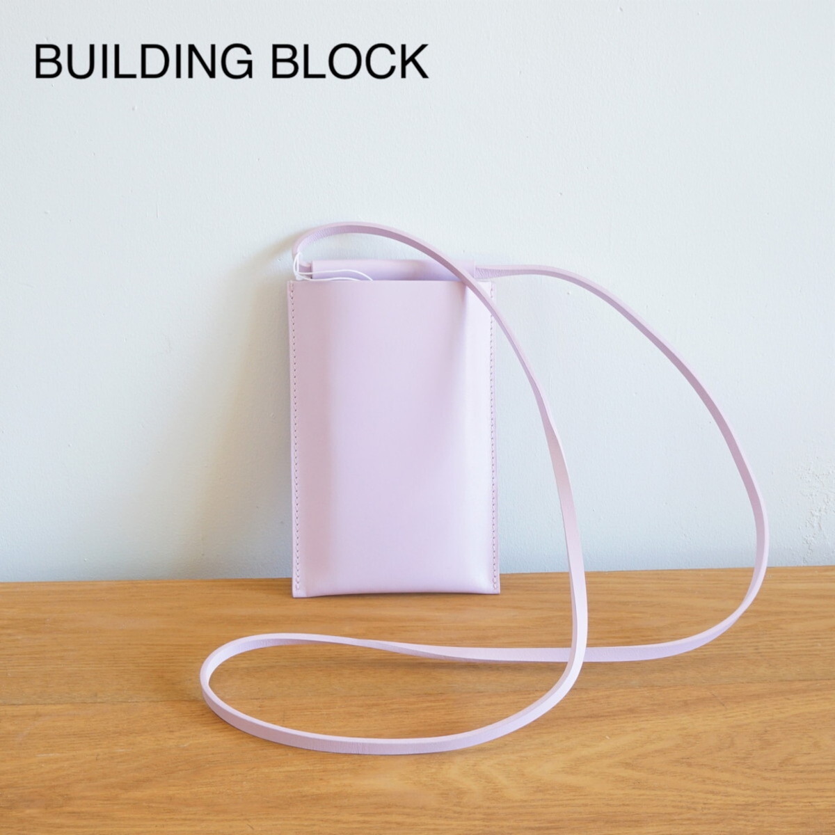 BUILDING BLOCK/ビルディングブロック・IPHONE SLING(L) サイズ：free カラー：ライラック