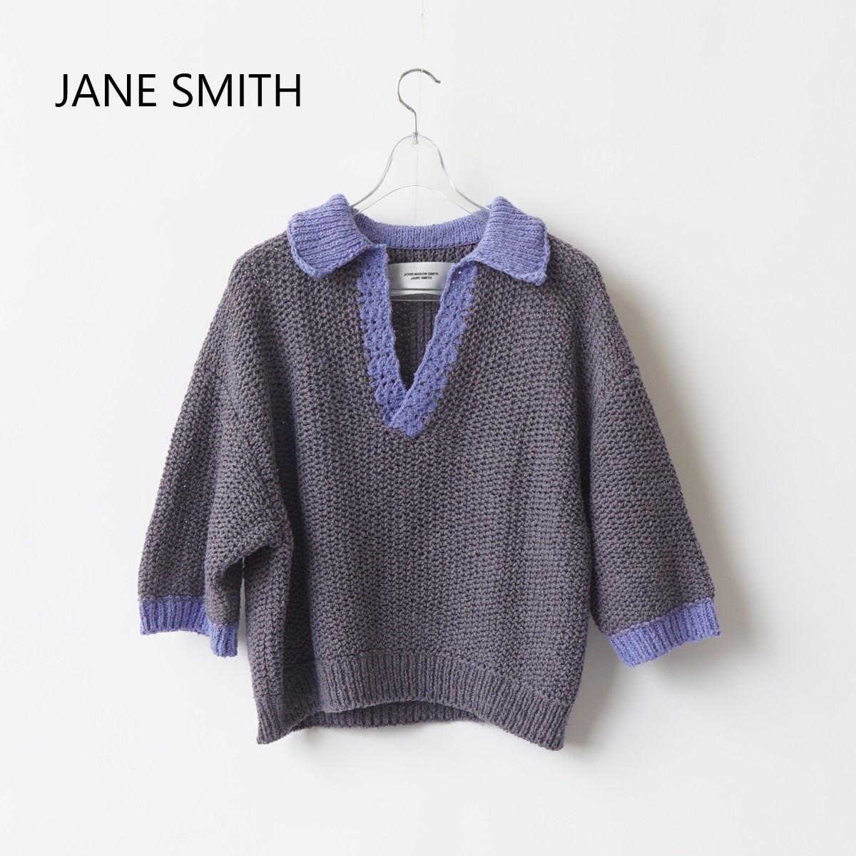 JANE SMITH/ジェーンスミス・3G knit polo サイズ：38 カラー：パープル