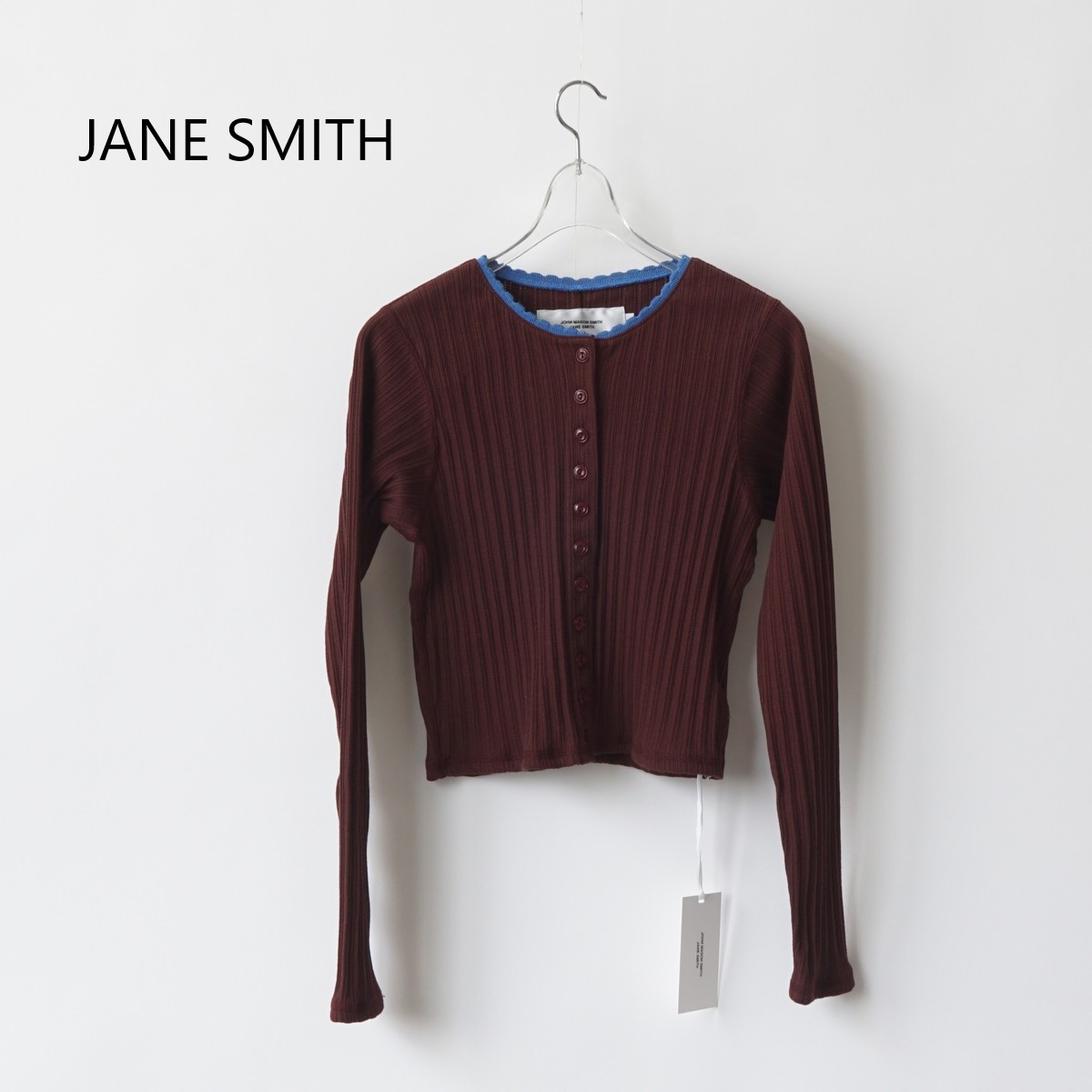 JANE SMITH/ジェーンスミス・Cotton eyelet rib cardigan サイズ：38 カラー：ブラウン