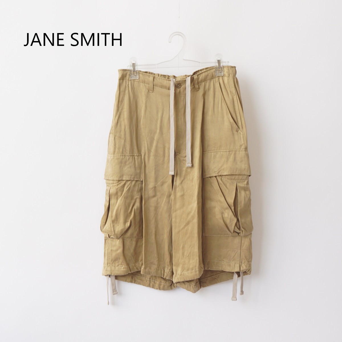 JANE SMITH/ジェーンスミス・Washed cupro 6 pocket shorts 大きさ：XS - S 色合い：カーキ