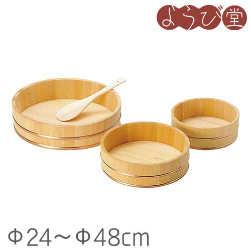 椹 ちゃぶ台 銅タガ（Φ24/Φ27/Φ30/Φ33/Φ36/Φ39/Φ42/Φ45/Φ48糎）