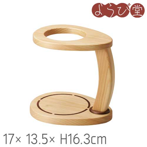 木製 珈琲ドリップスタンド 取手型 ひのき 17x13.5xH16.3cm