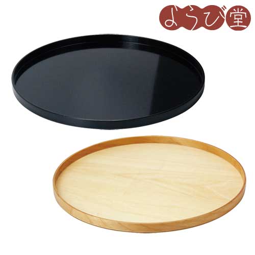木製 わっぱ 丸お盆（Φ9.5～Φ38）