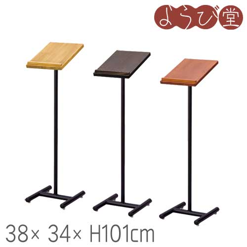 COMBI スリム 記帳スタンド タテ型 A4タイプ 28x34xH101cm
