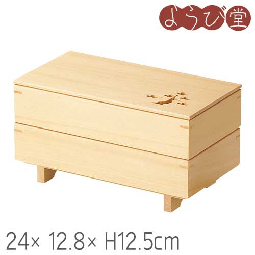 檜 松風二段弁当 24x12.8xH12.5cm｜天然素材の雑貨ようび堂店