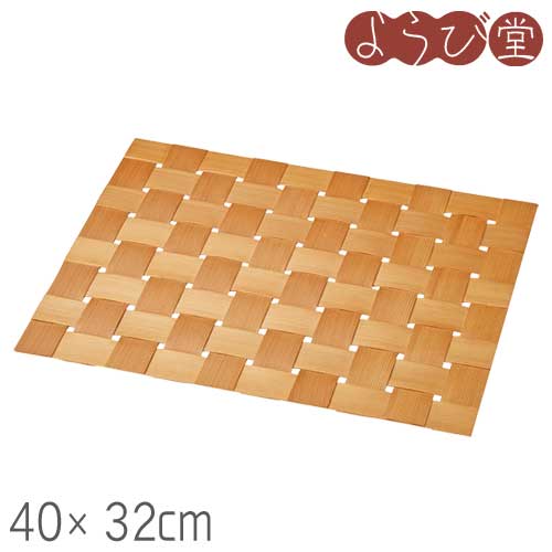 大館曲げわっぱ 網代引っ敷き 40x32糎