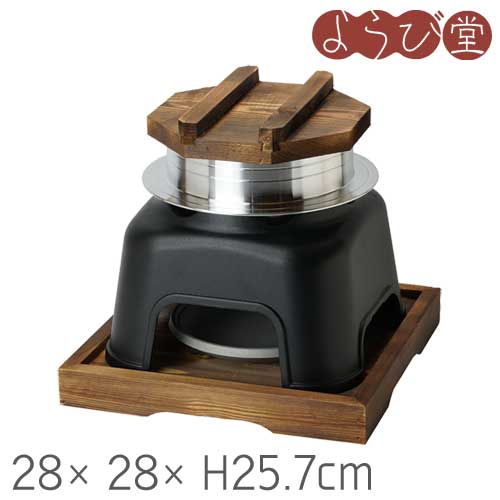 軽銀釜めしかまど仕掛ける 内部フッ素製作 3合炊き 28x28xH25.7糎