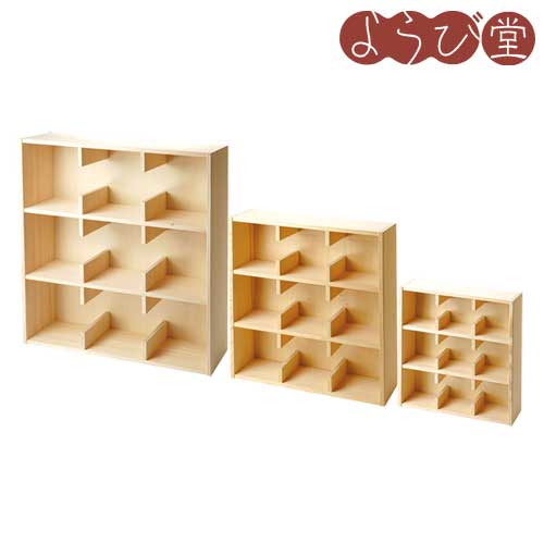 寄せ合わせBOX（小/中/大）