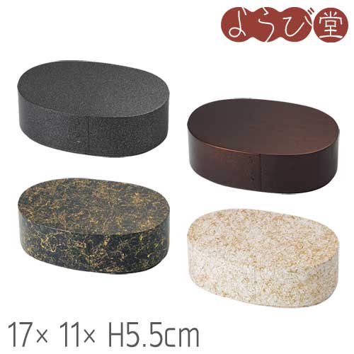 強化塗装 わっぱ料理箱 17x11xH5.5cm