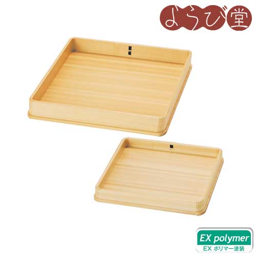 桧皿（六寸/八寸）