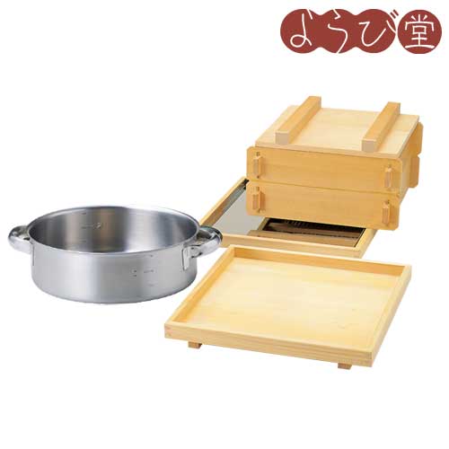 椹 お座敷セイロ（7寸/8寸/9寸）