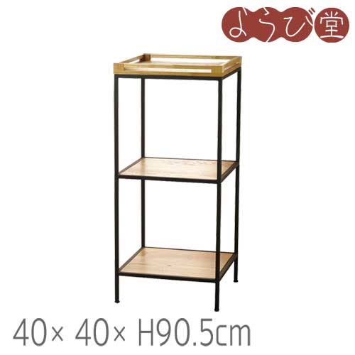 duoファニチャー スタンドシェルフ L 40x40xH90.5cm