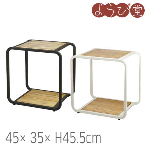 duoファニチャー シングルラック 45x35xH45.5cm